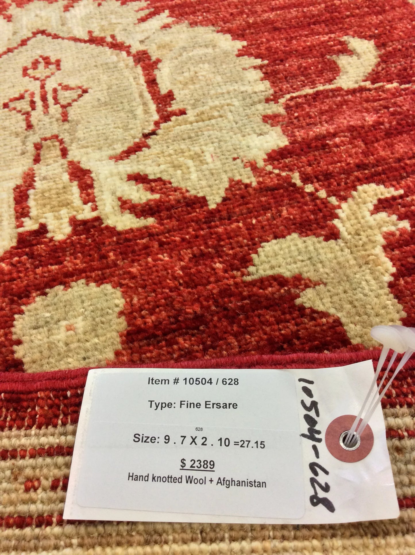 Chobi 2' 10"X10' Handmade Wool Runner Rug # 10504