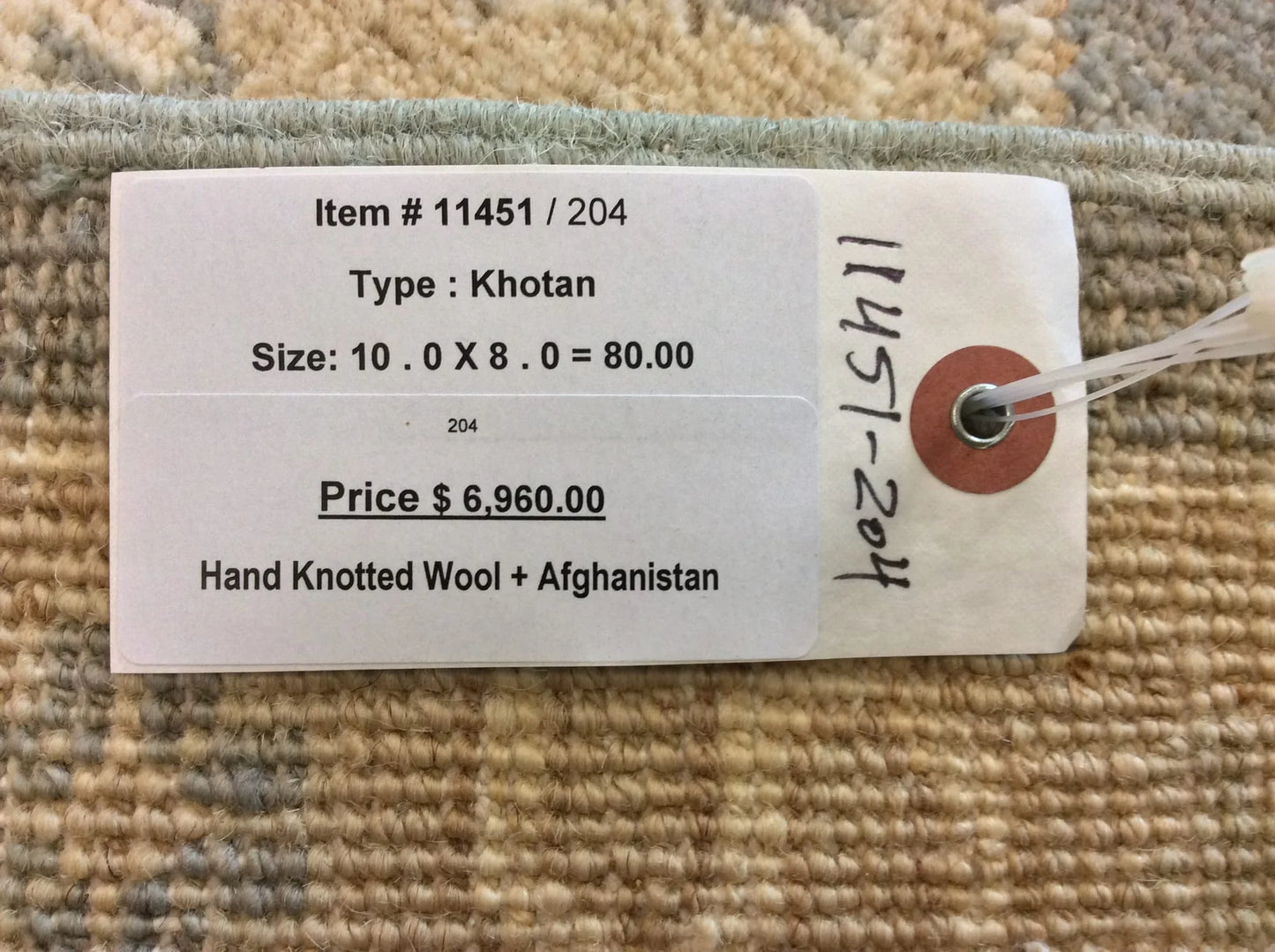 8X10 Oushak Soft Blue/Ivory Handmade Wool Rug # 11451