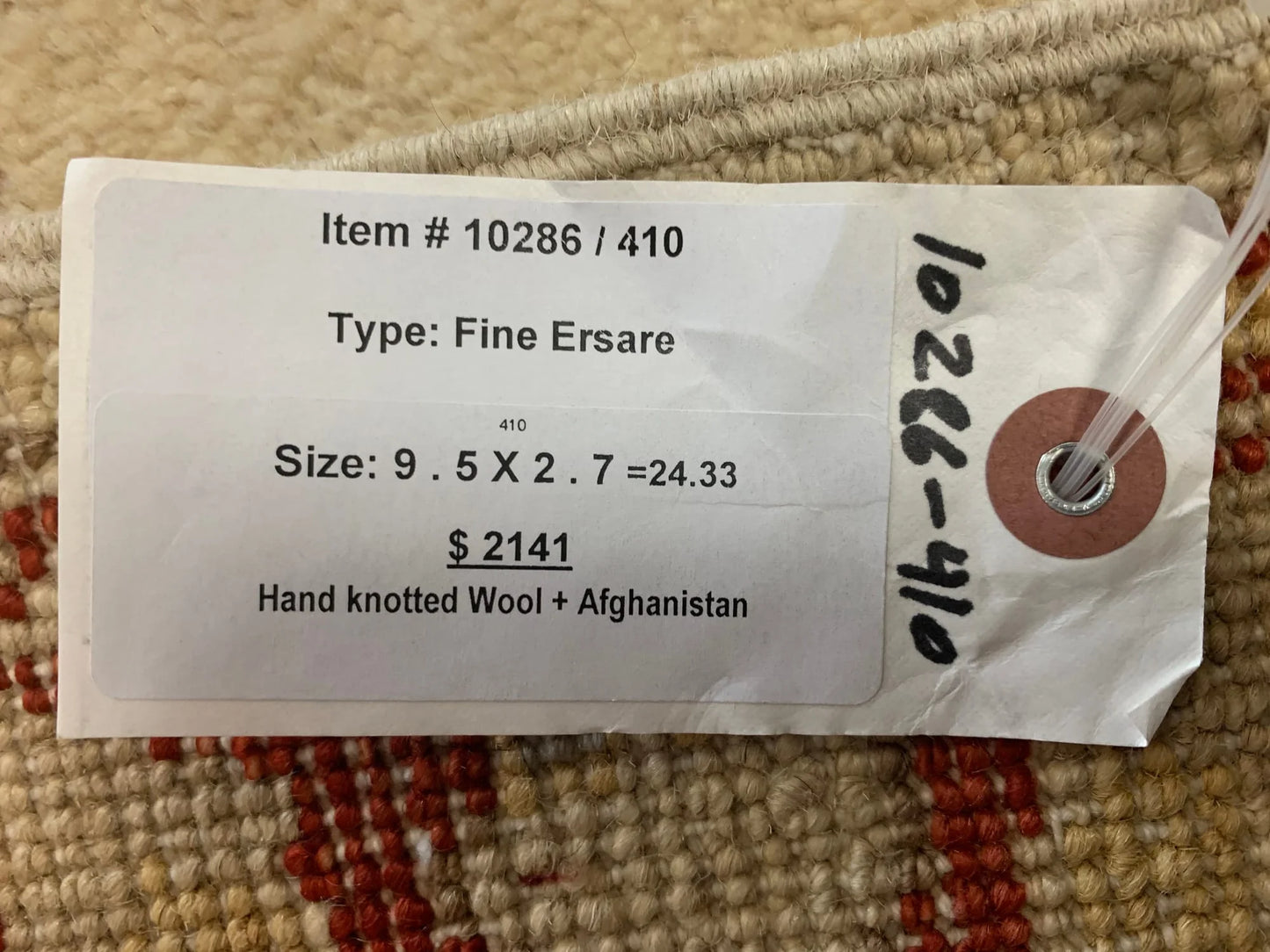 Chobi Ziegler 2' 7"X10' Handmade Wool Runner # 10286