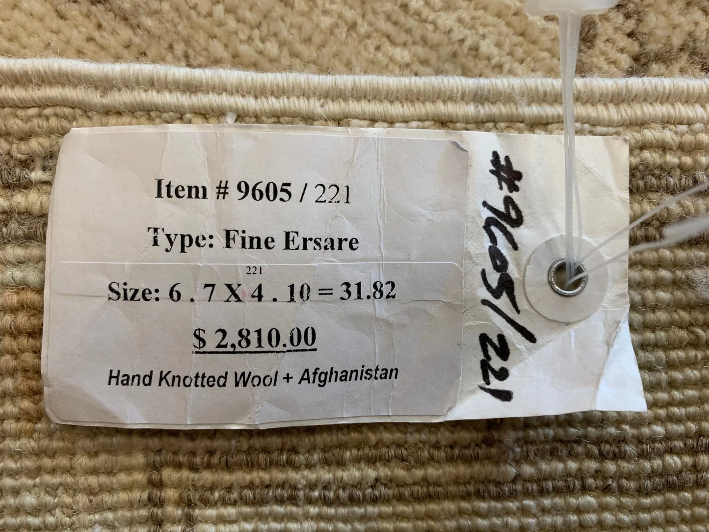 Chobi Ivory/antique looks 5X7 Handmade Wool Rug # 9605