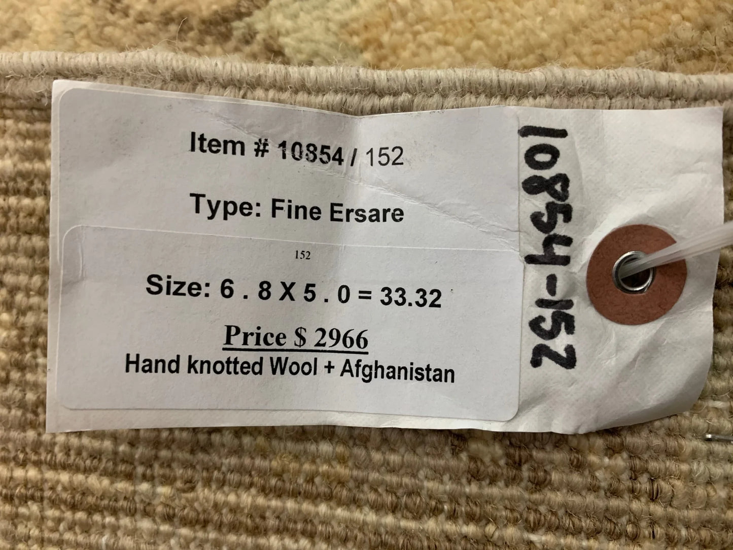 Chobi Ivory/Brown 5X7 Handmade Wool Rug # 10854