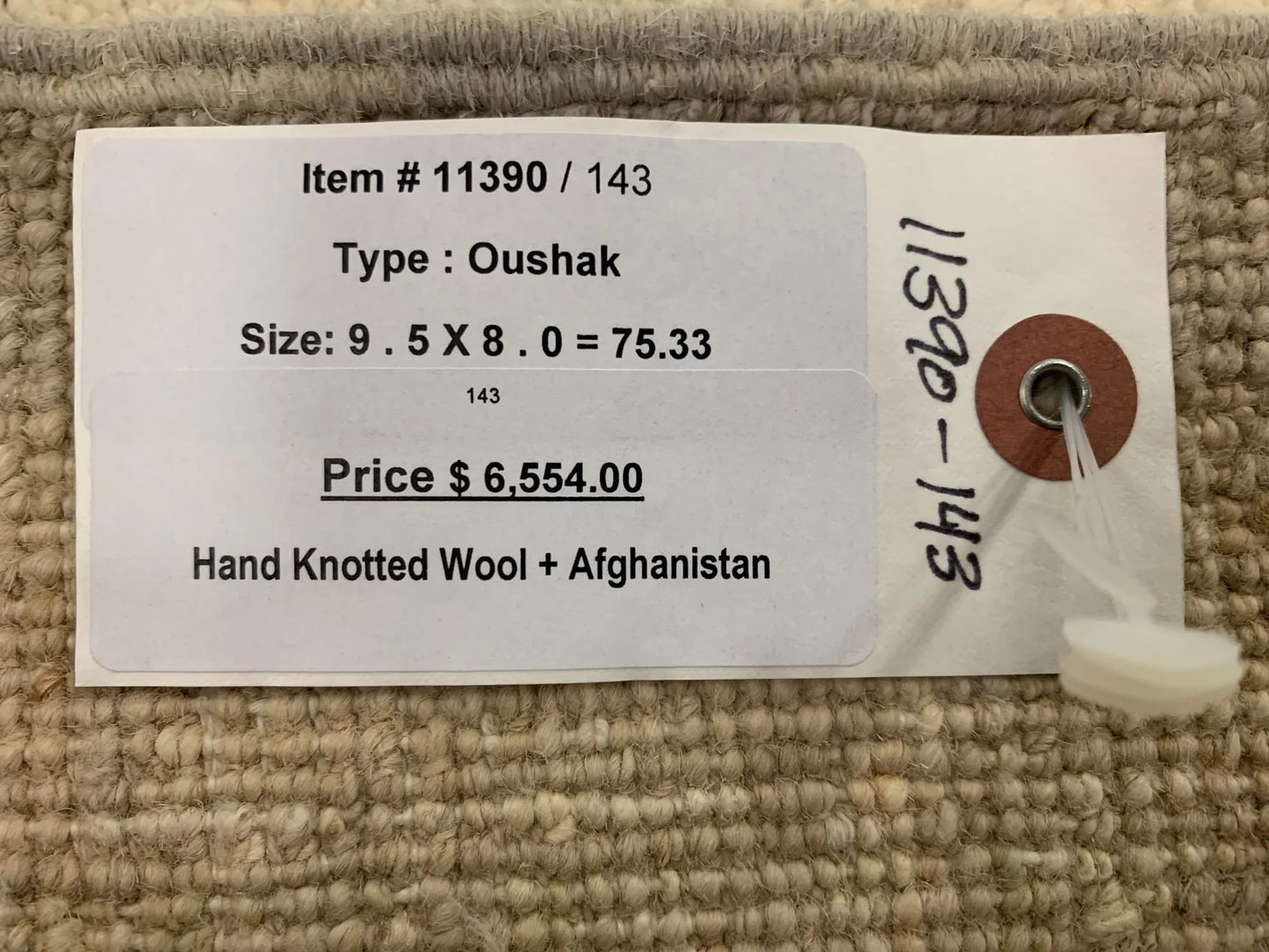 Chobi 8X10 Soft Gray/Ivory Handmade Wool Rug # 11390