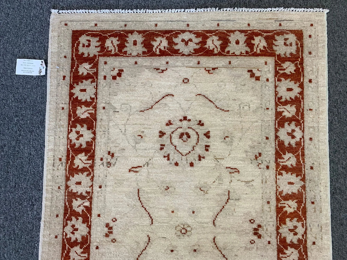 Oushak Chobi 3X4 Handmade Wool Rug # 9283