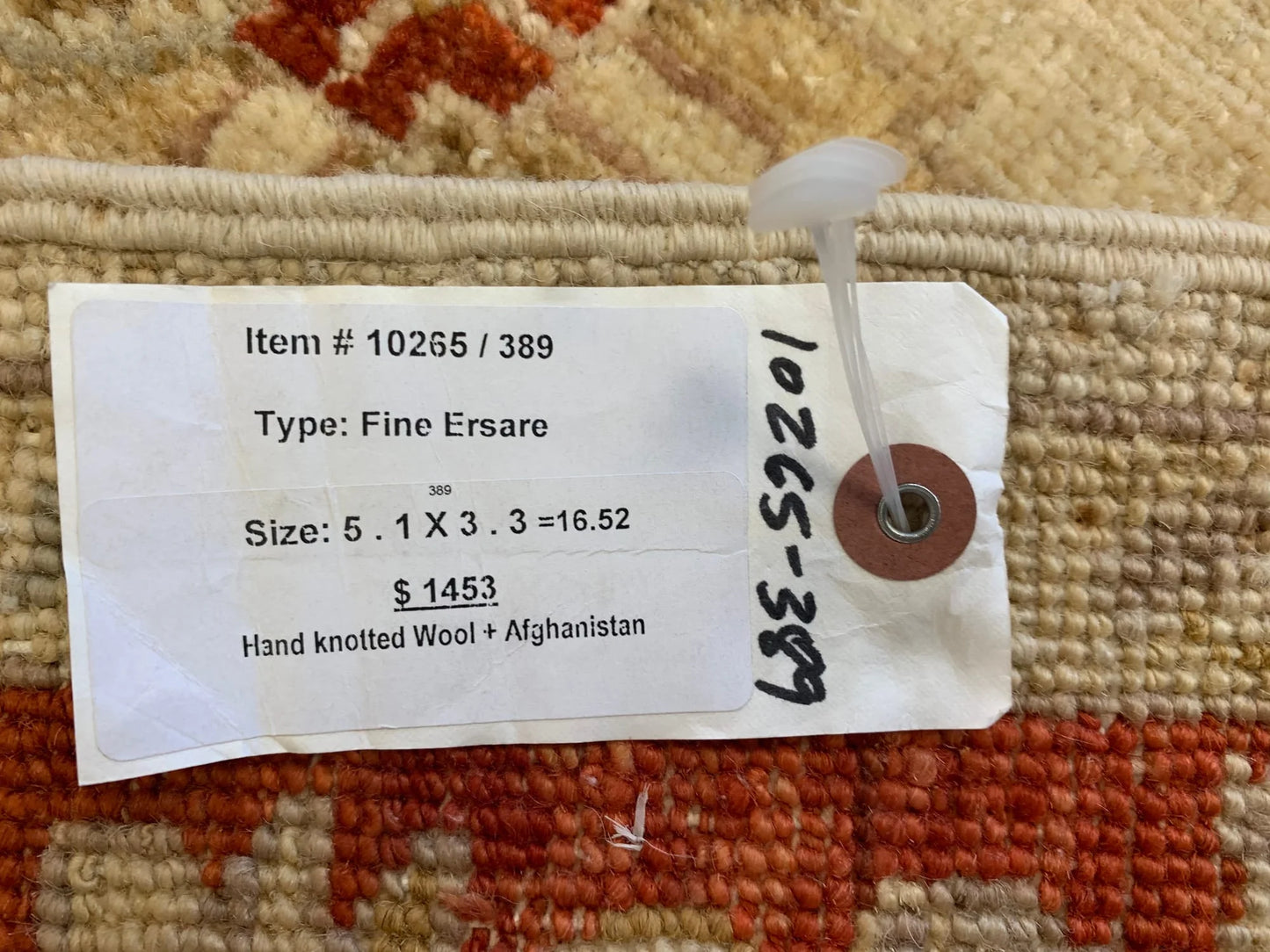 3X5 Oushak Hand Knotted Wool Rug # 10265