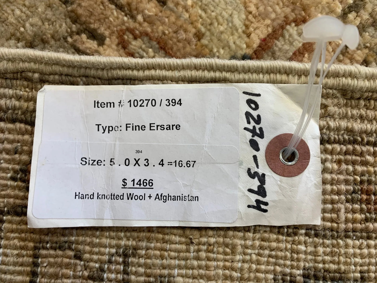 3X5 Oushak Ziegler Handmade Wool Rug # 10270