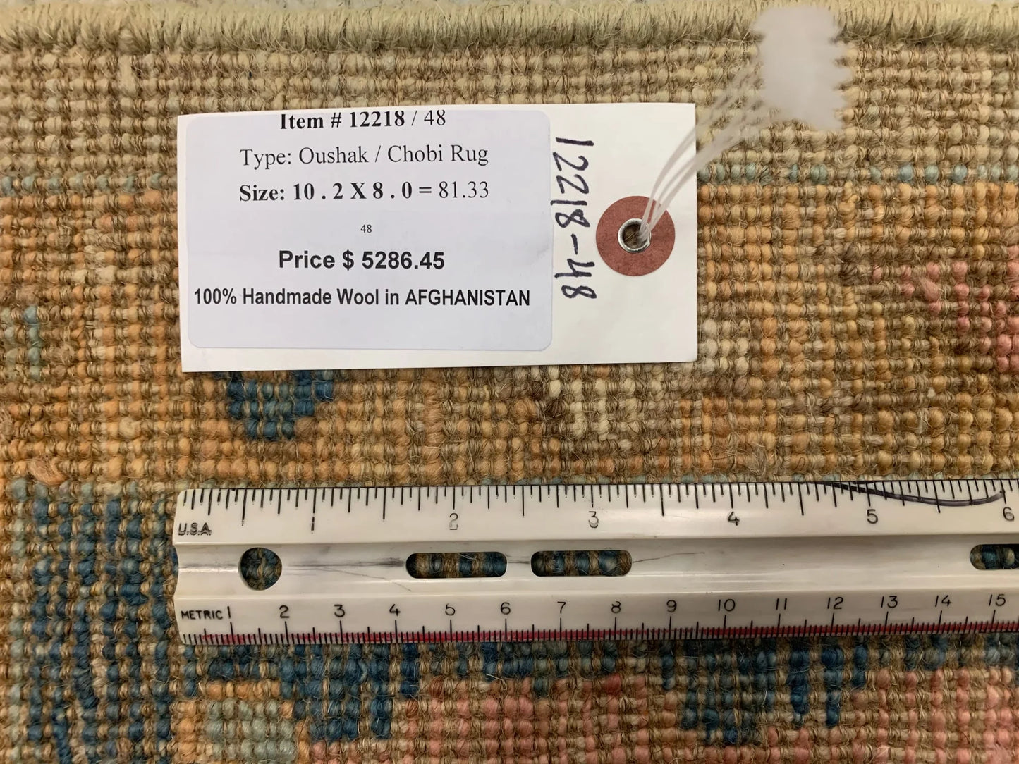 8X10 Oushak Soft Green/ Blue Handmade Wool Rug # 12218