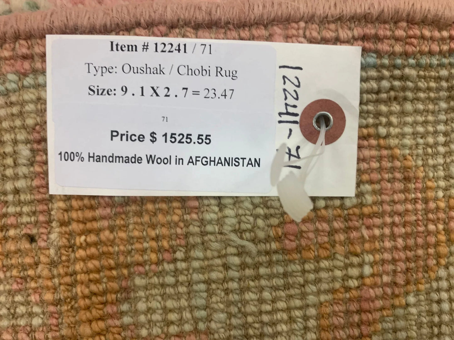 Pink Oushak 2' 7"X9' Handmade Wool Runner # 12241