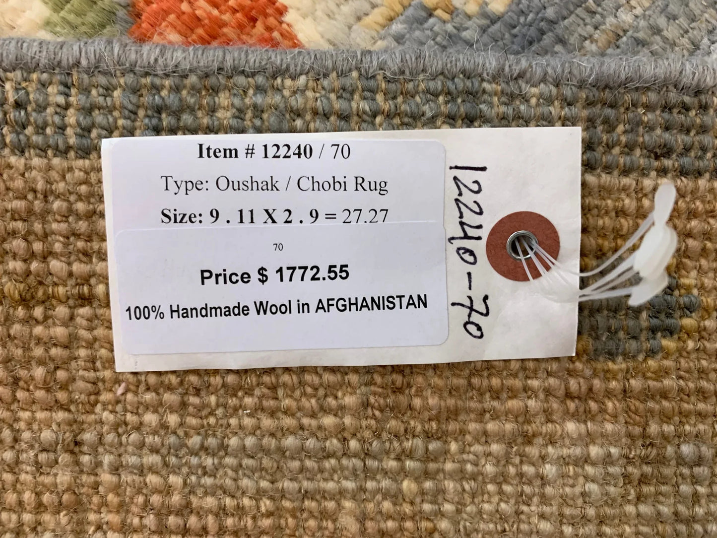 Oushak 2' 9"X10' Handmade Wool Runner # 12240