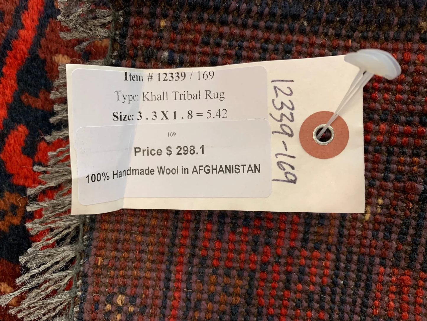 2X3 Khall Tribal Handmade Wool Rug # 12339