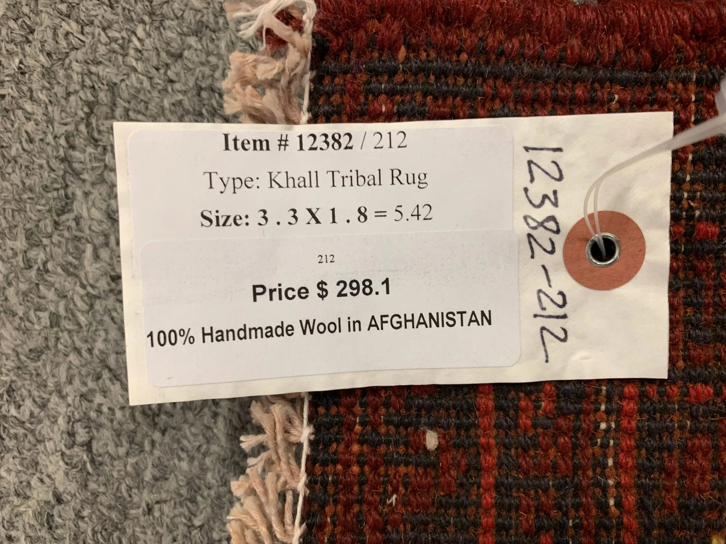 2X3 Khall Tribal Handmade Wool Rug # 12382