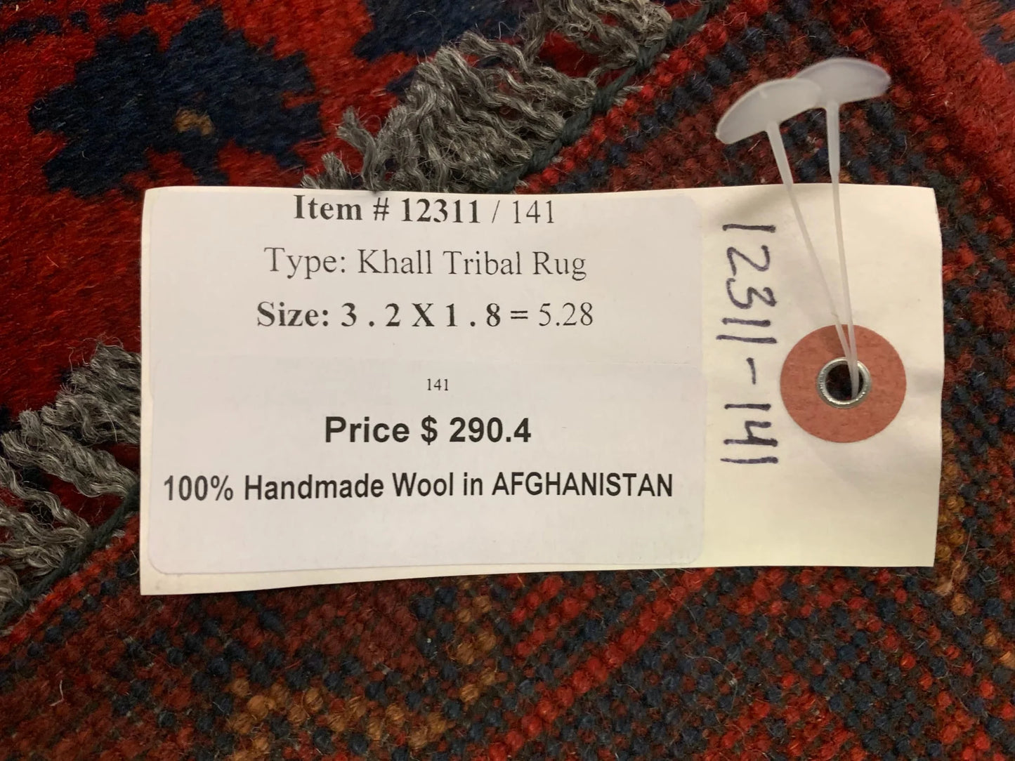 2X3 Khall Tribal Handmade Wool Rug # 12311