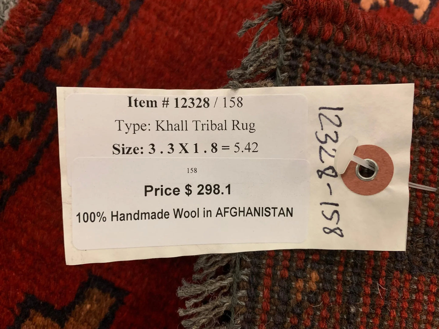 2X4 Khall Tribal Handmade Wool Rug # 12328