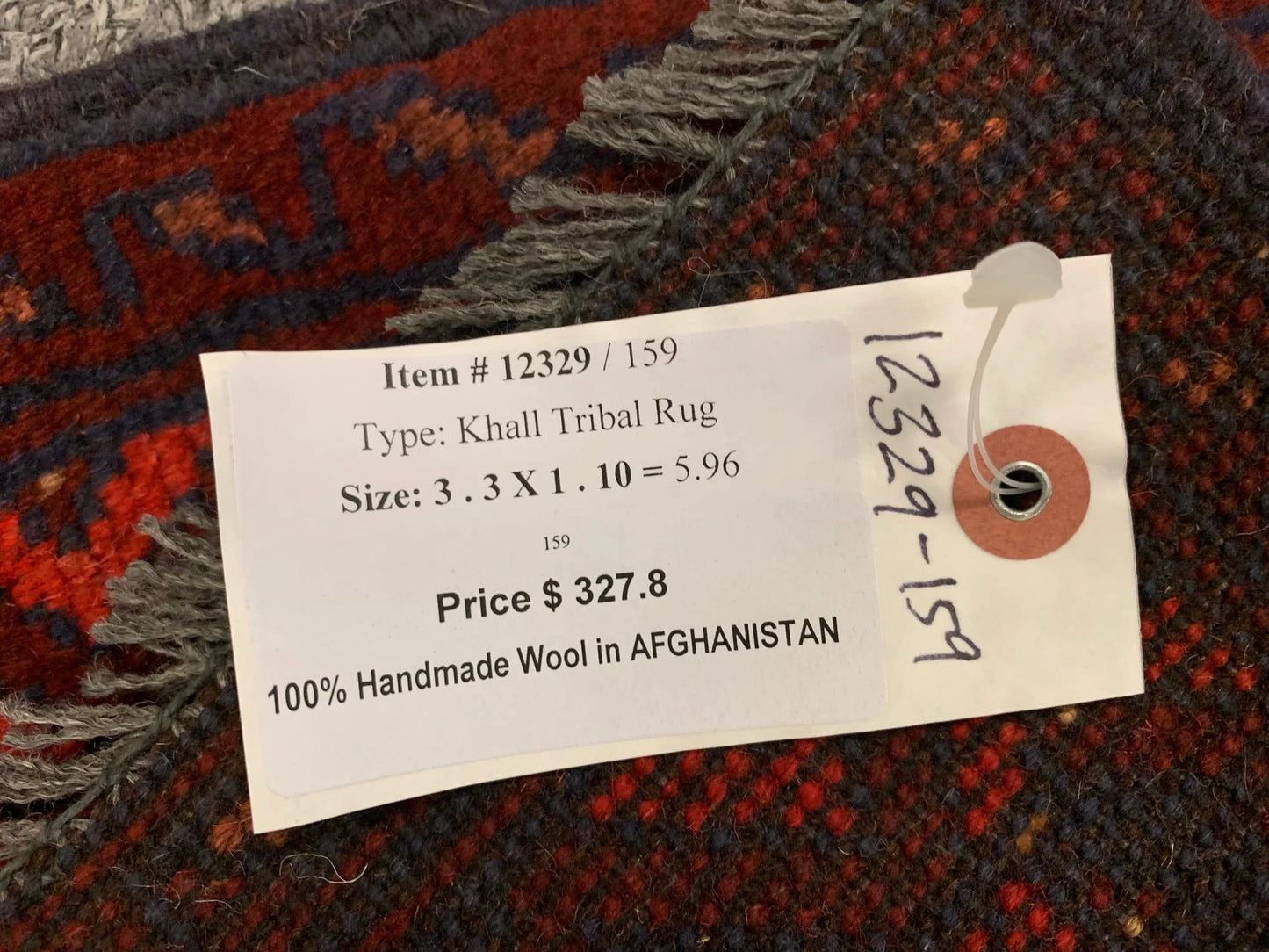 2X4 Khall Tribal Handmade Wool Rug # 12329