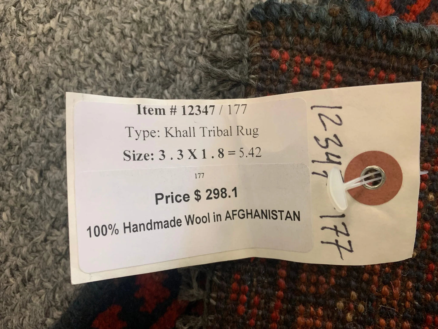 2X3 Khall Tribal Handmade Wool Rug # 12347