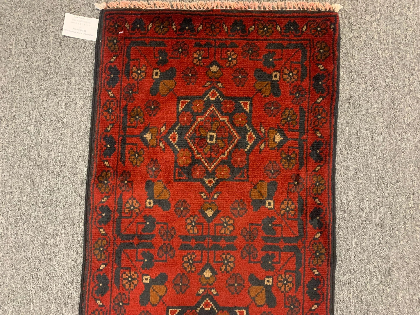 2 X 3 Khall Tribal Handmade Wool Rug # 12384