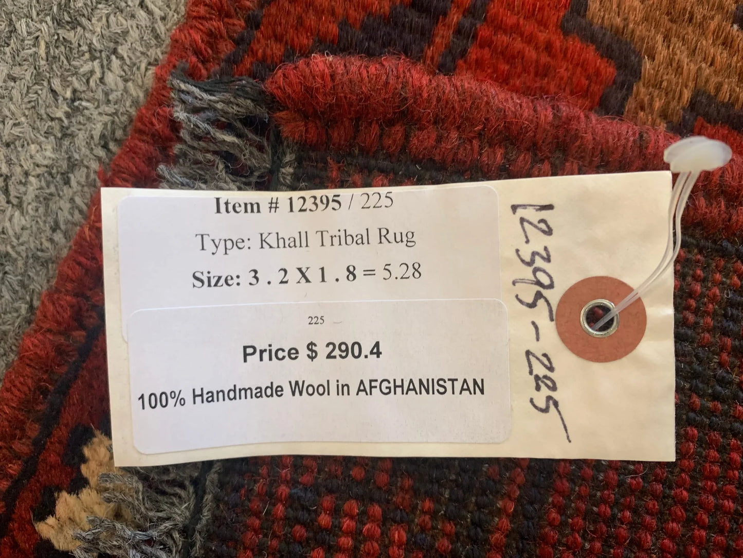 2X3 Khall Tribal Handmade Wool Rug # 12395