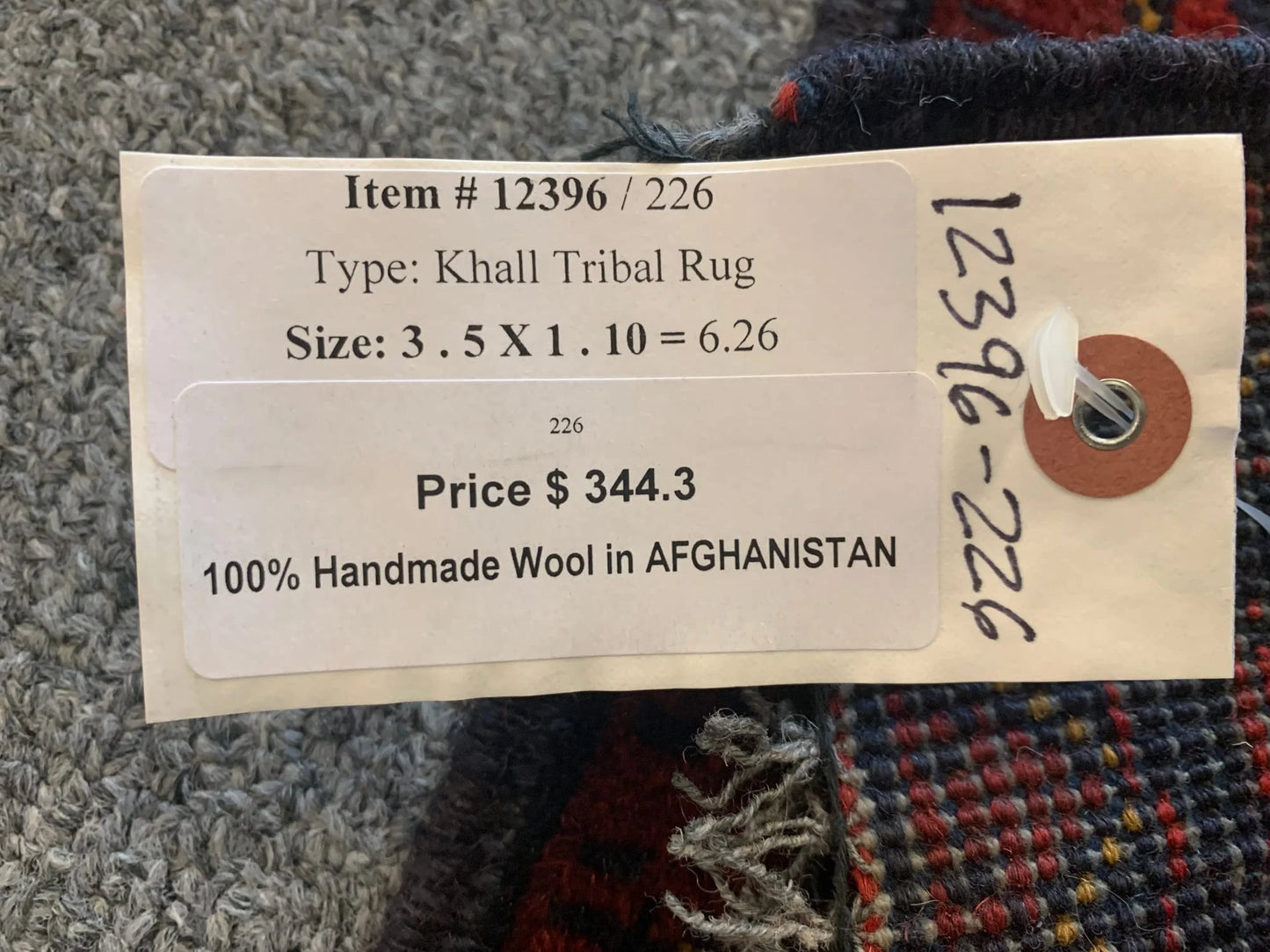 2X3 Khall Tribal Handmade Wool Rug # 12396