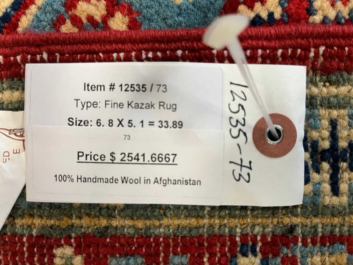 Kazak Red 5X7 Handmade Wool Rug # 12535