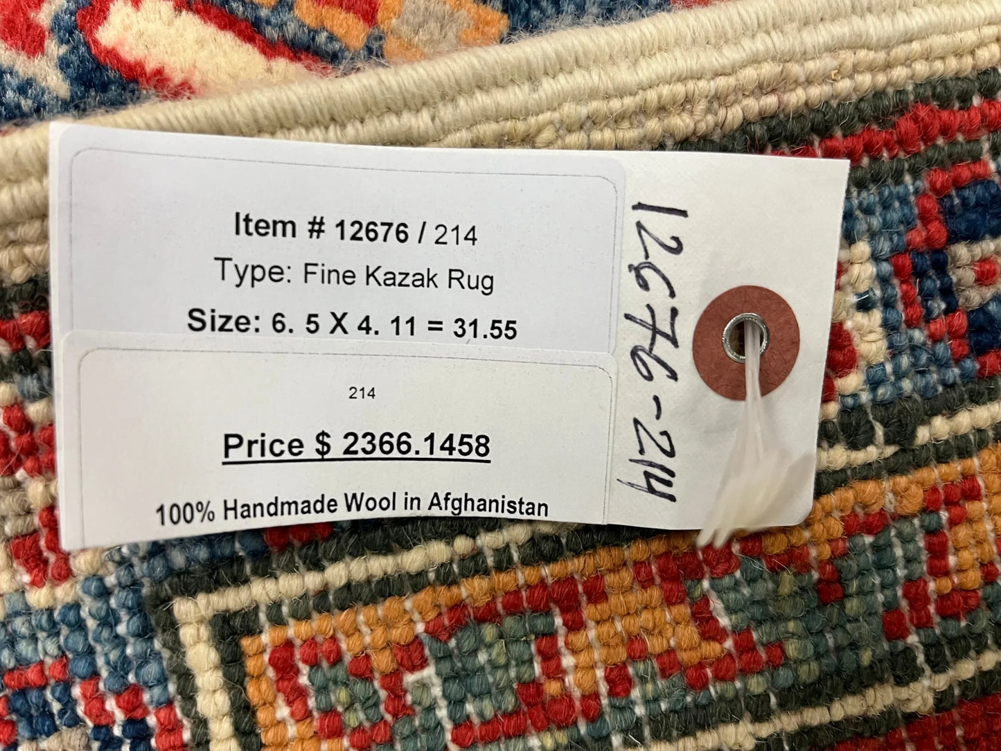 Kazak Ivory/Red 5X7 Handmade Wool Rug # 12676