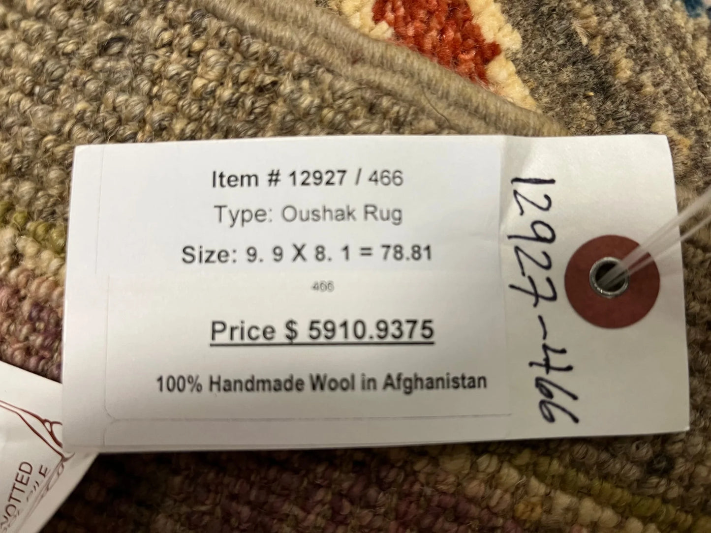 8X10 Oushak Soft Green/ Purple Handmade Wool Rug # 12927