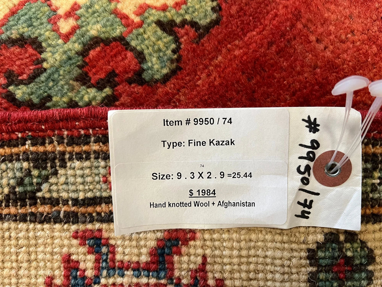 Hallway Runner 9 ft Kazak Handmade Wool Rug # 9950