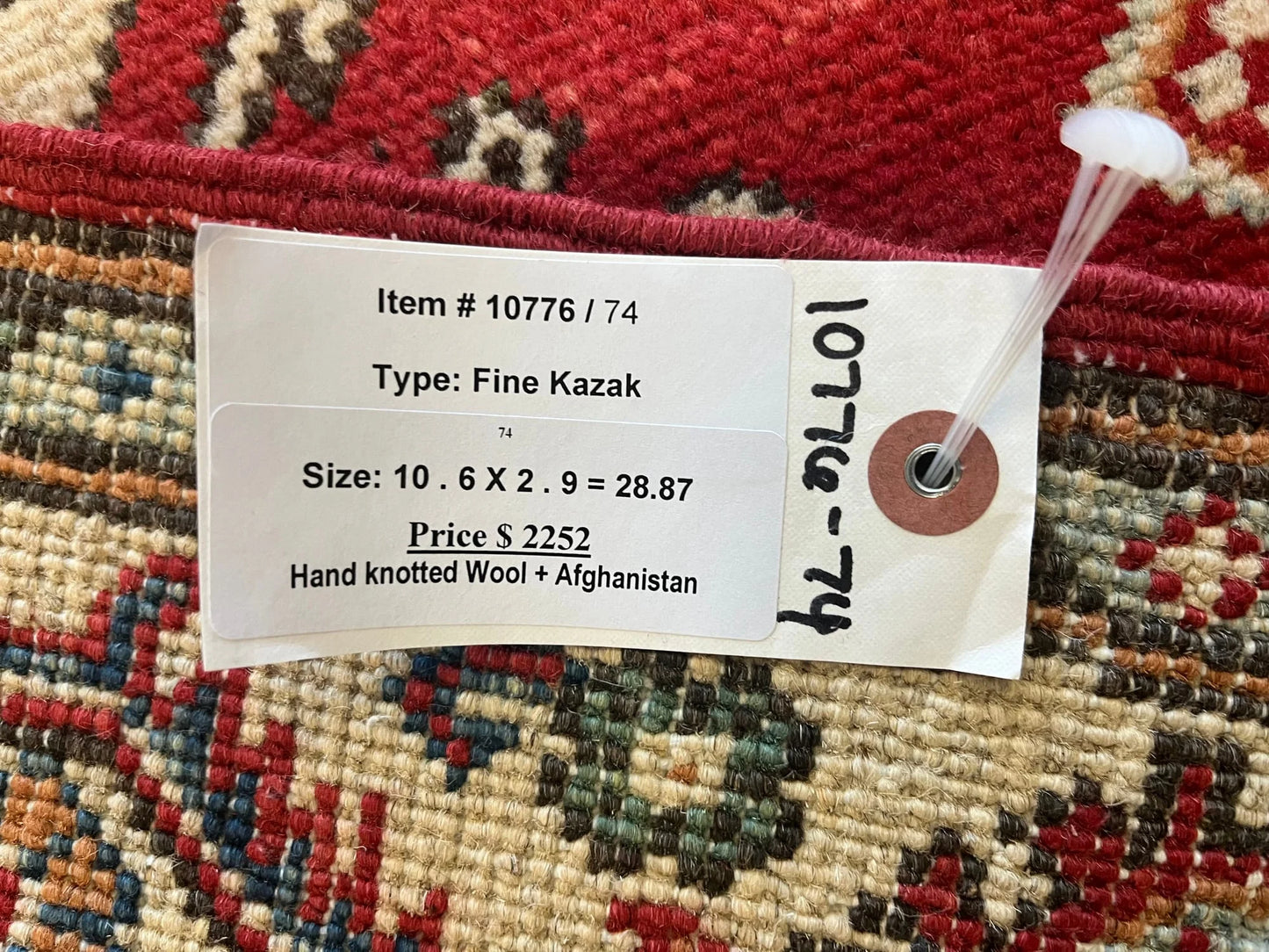 Hallway Runner 11 ft Kazak Handmade Wool Rug # 10776