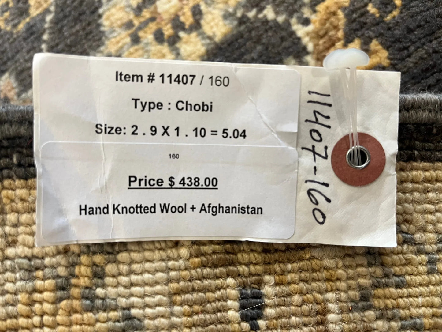 2X3 Oushak Handmade Wool Rug # 11407