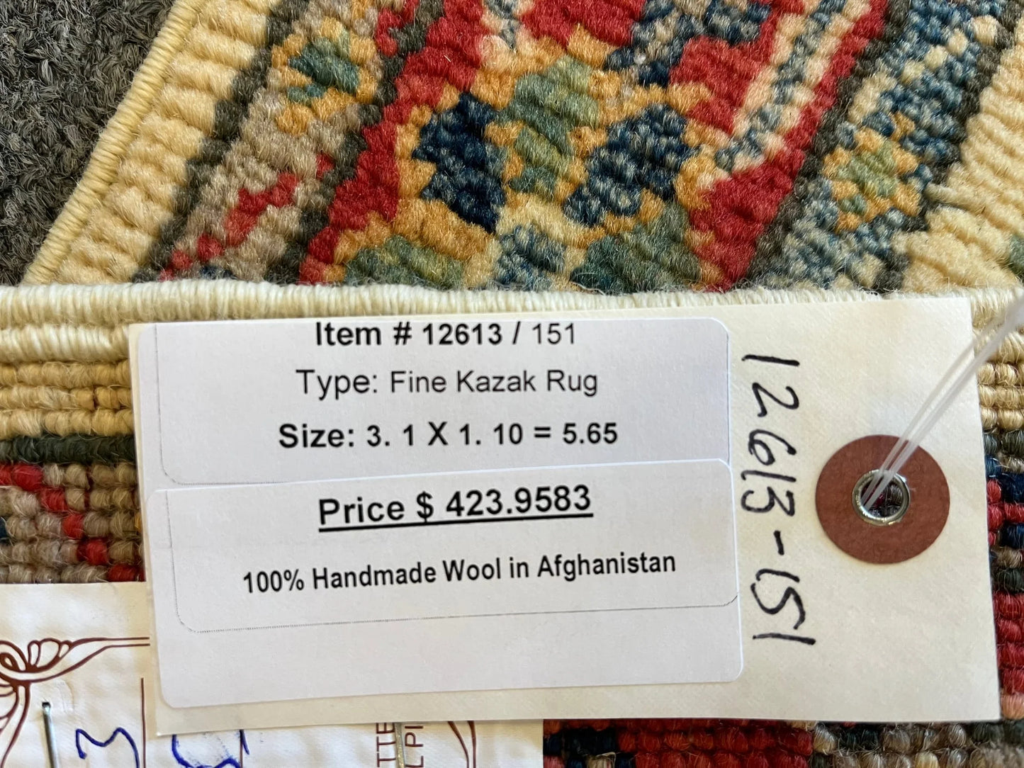 2X3 Kazak Tribal Handmade Wool Rug # 12613