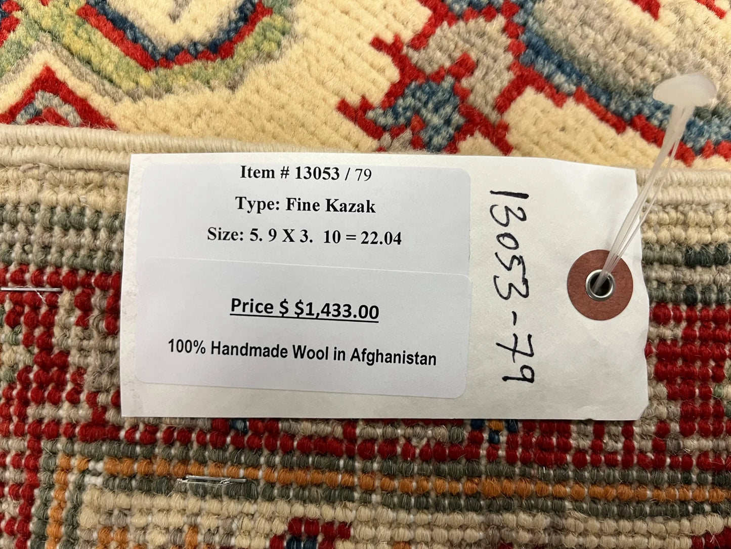 Kazak Beige Geometric 4X6 Handmade Wool Rug # 13053