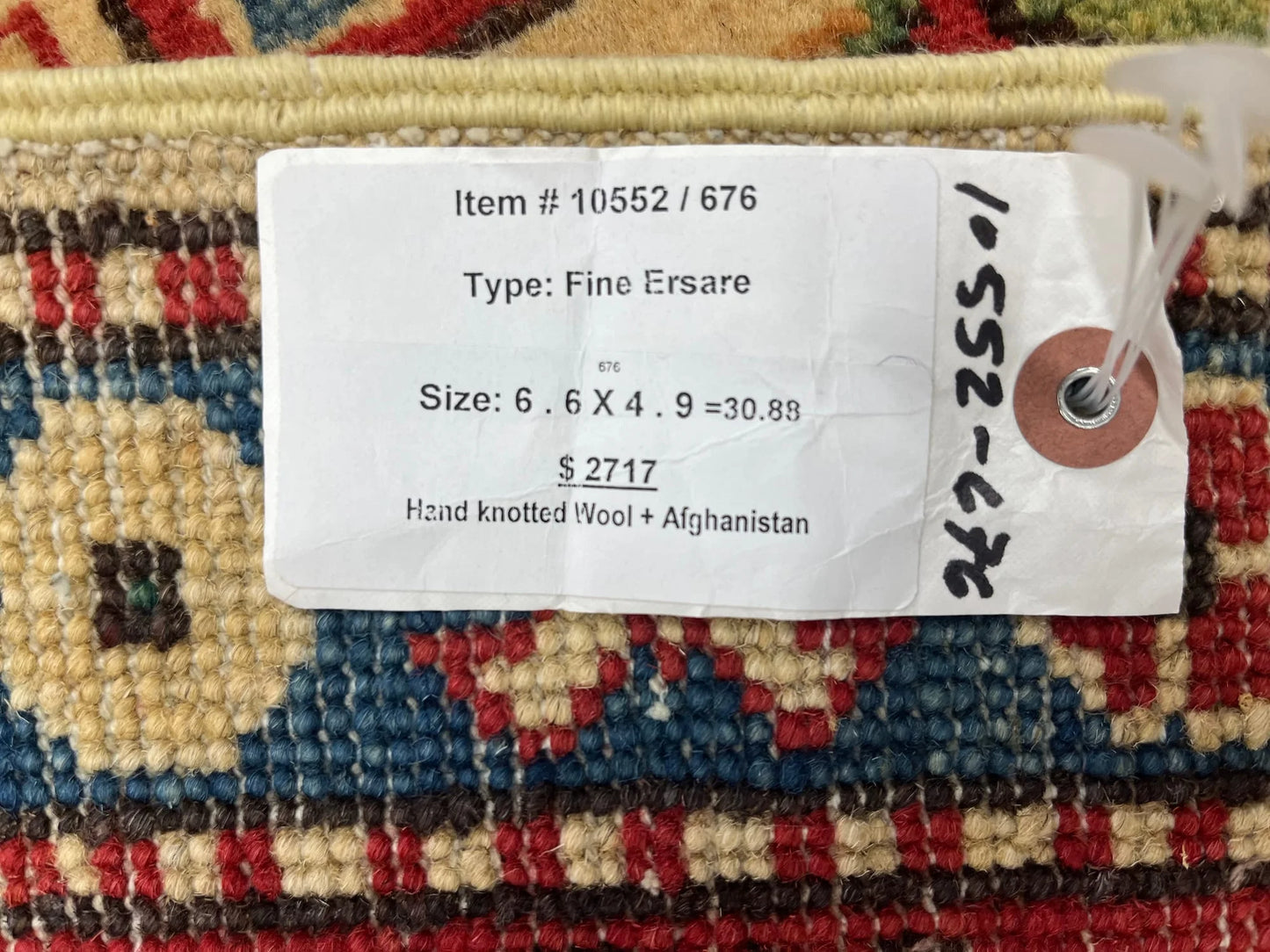 Kazak Ivory/Rest Multicolor 5X7 Handmade Wool Rug # 10552