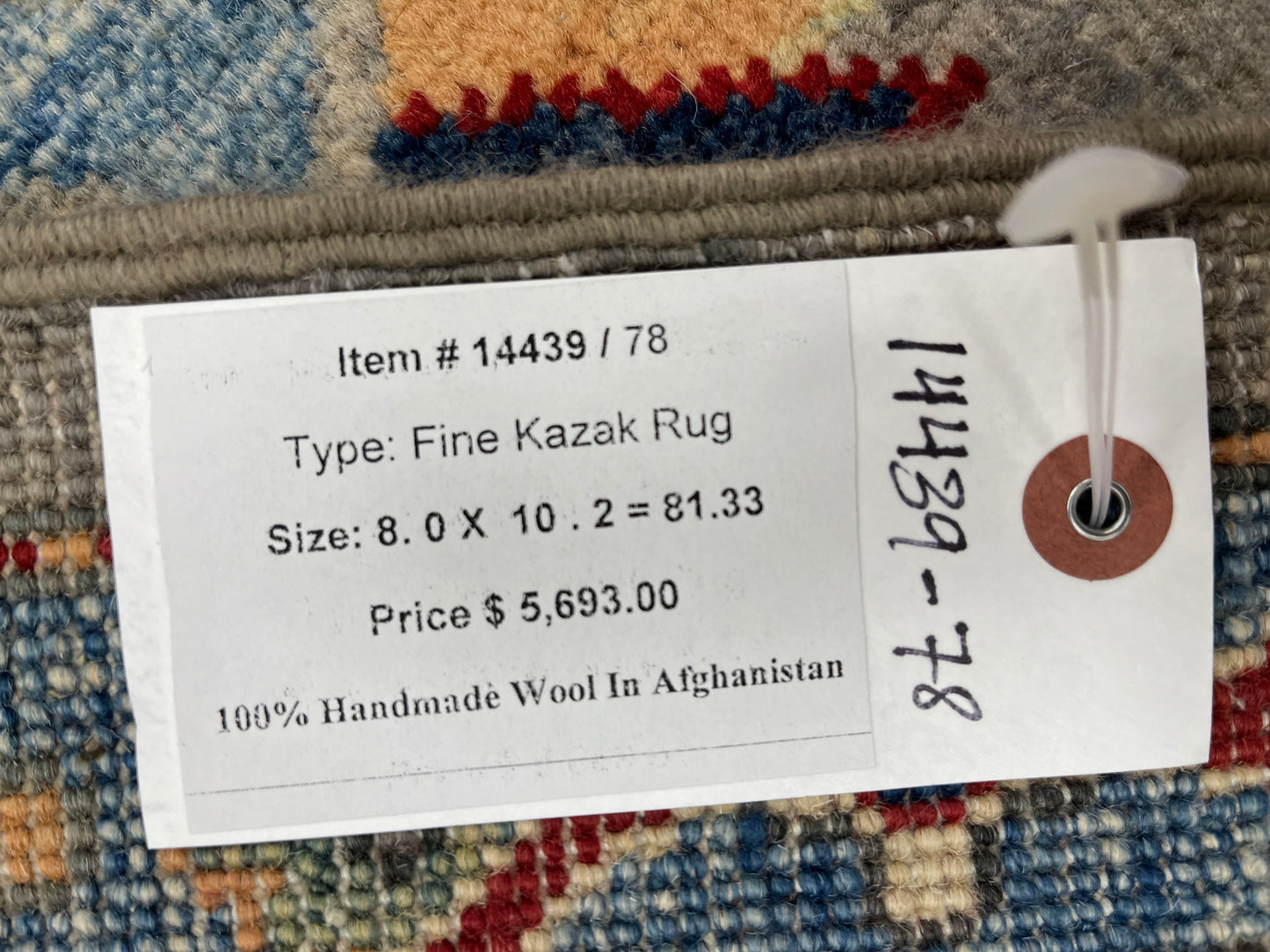 Grey 8X10 Kazak Hand Made Wool Rug # 14439