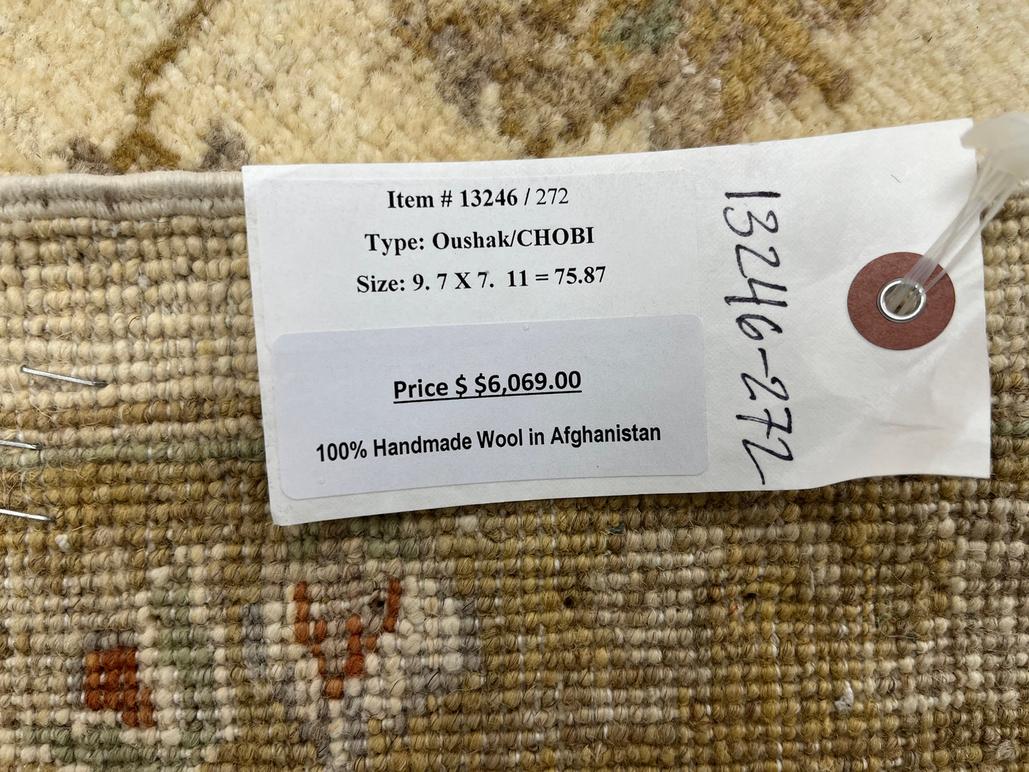 8X10 Chobi Beige/Ivory Handmade Wool Rug # 13246