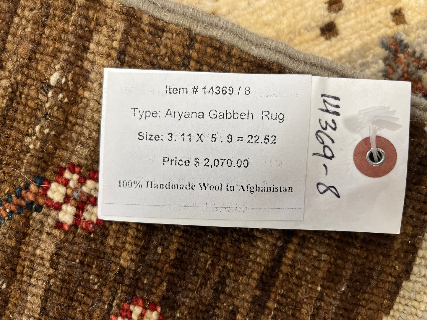 4X6 Gabbeh Loribaft Handmade Wool Tribal Rug # 14369