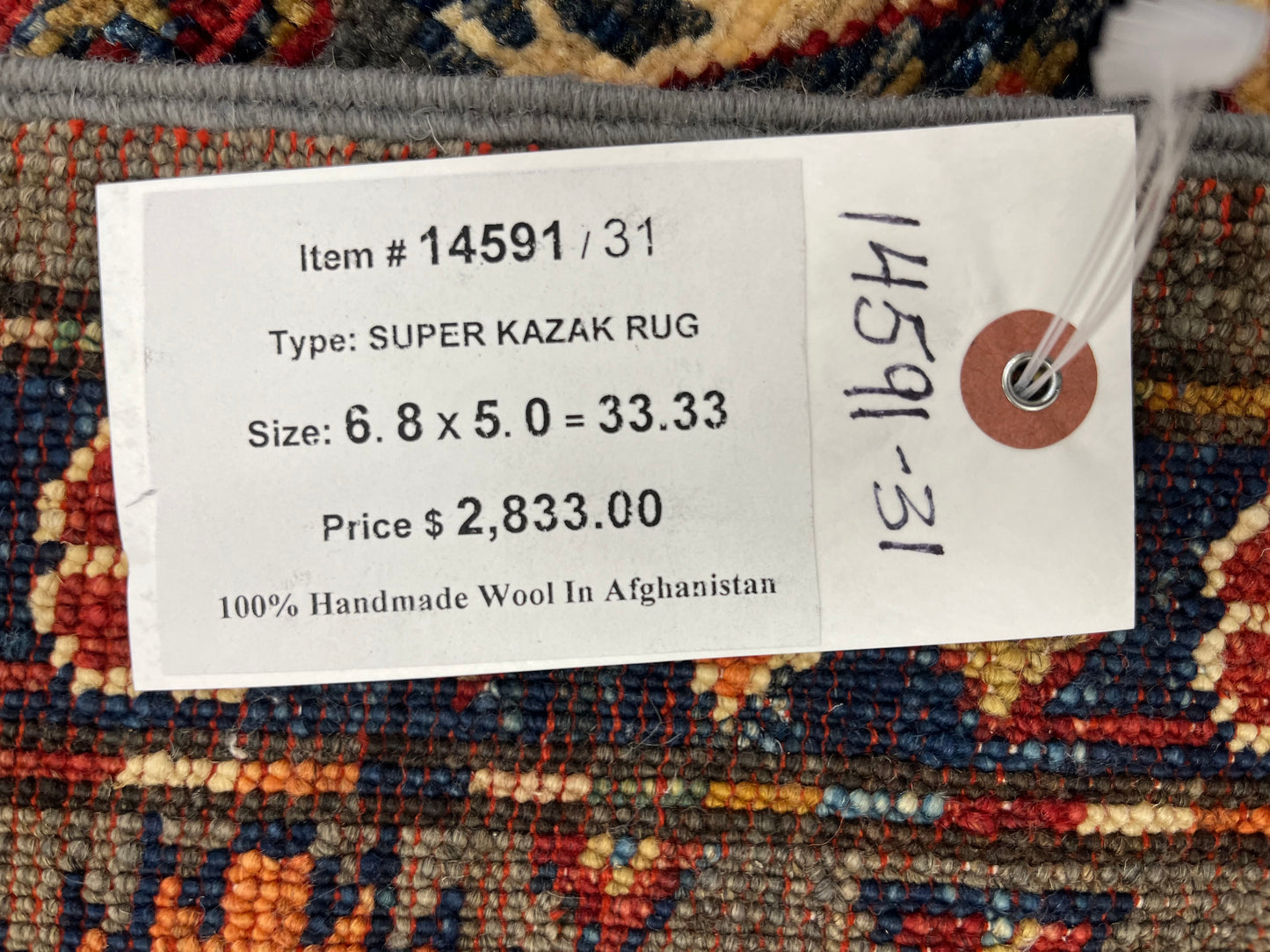 Silver Super Kazak 5X7 Handmade Wool Rug # 14591