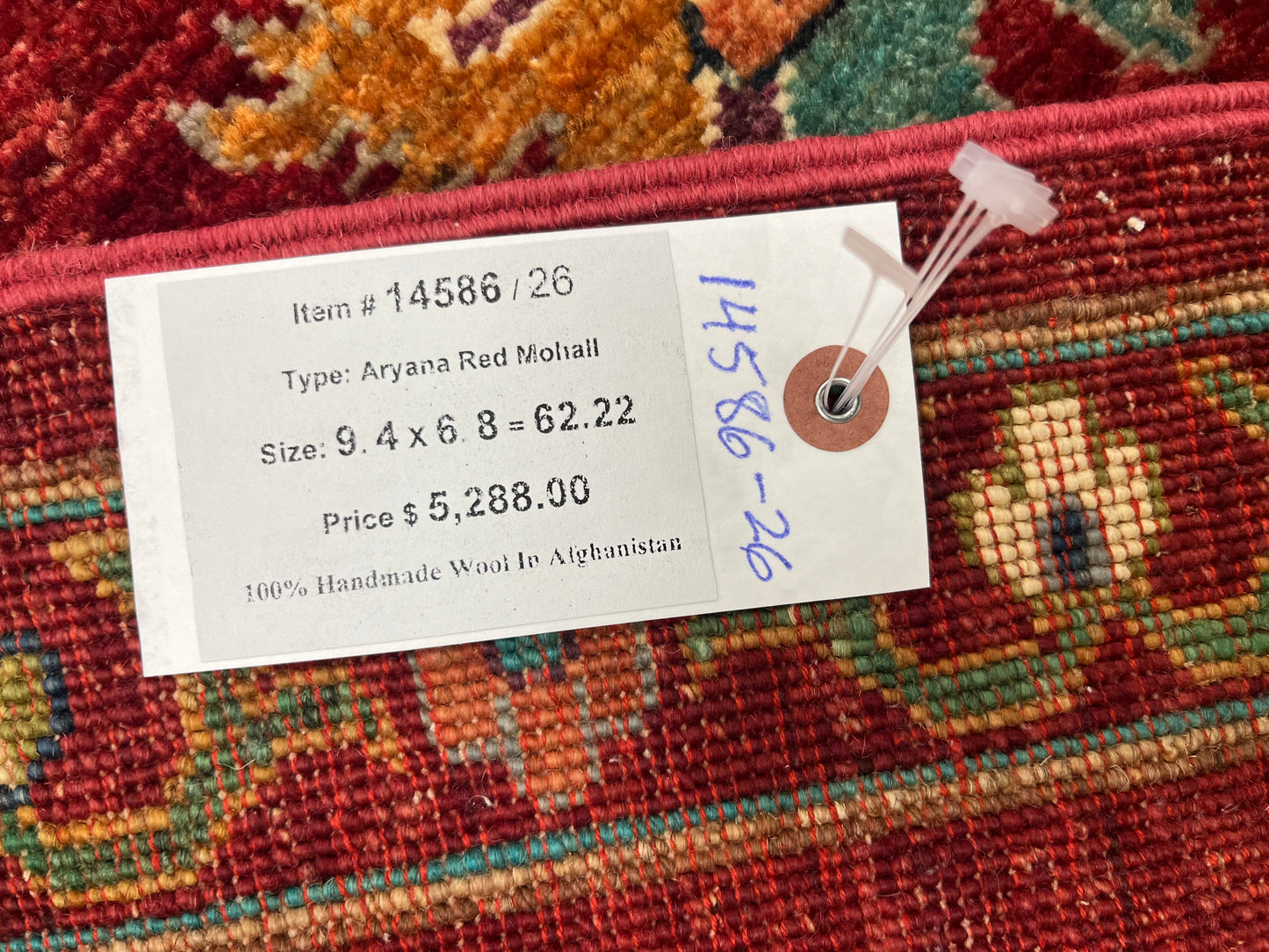 Red/Green Multicolor 7X10 Handmade Wool Rug # 14586