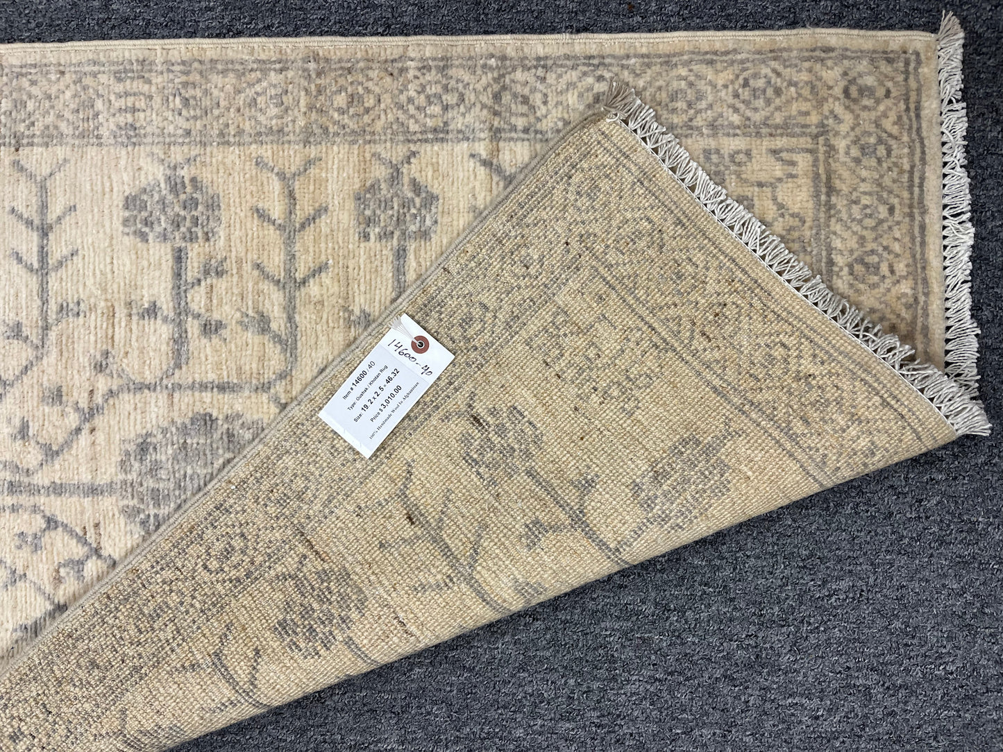 Oushak 2' 5"X19' Handmade Wool Runner Rug # 14600