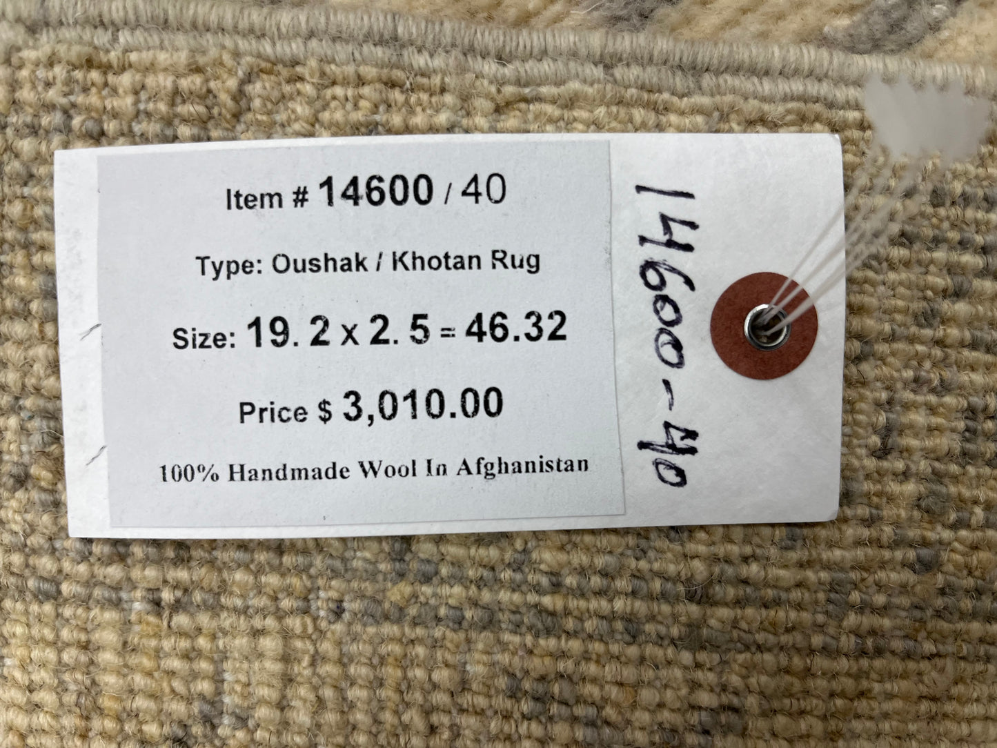 Oushak 2' 5"X19' Handmade Wool Runner Rug # 14600