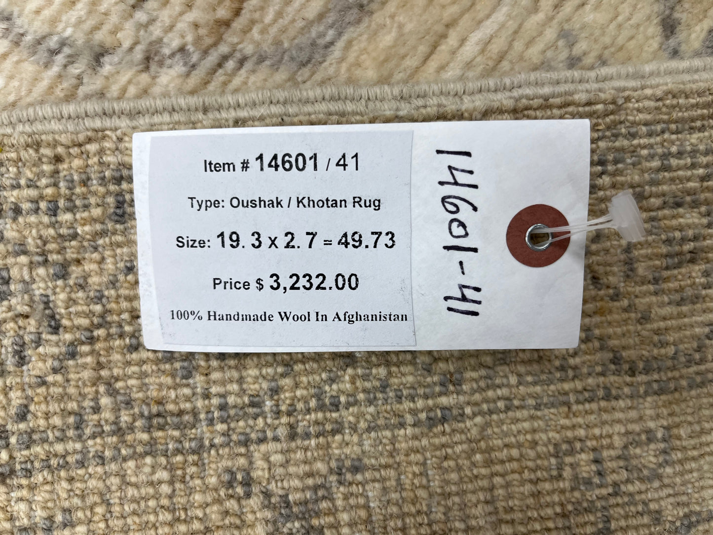 Oushak 2' 7"X19' Handmade Wool Runner Rug # 14601