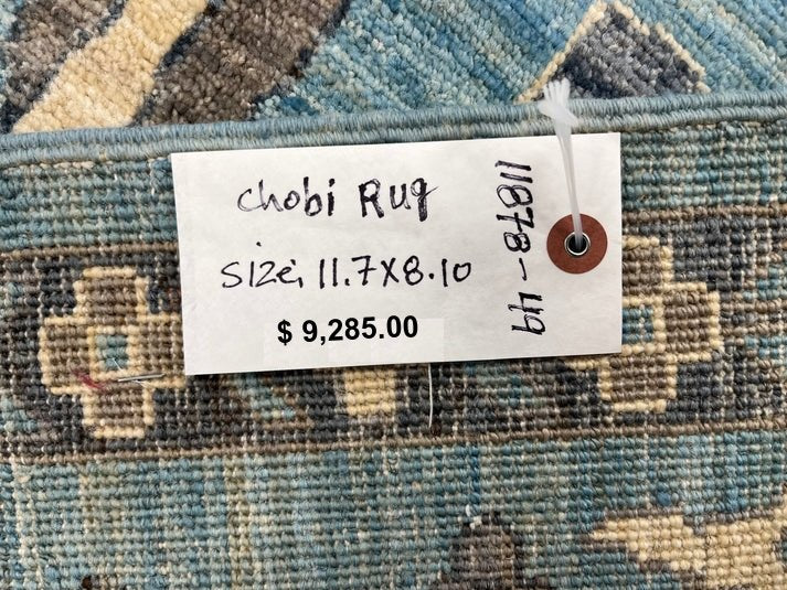 Light Mint Blue 9X12 Oushak Handmade Wool Rug # 11878