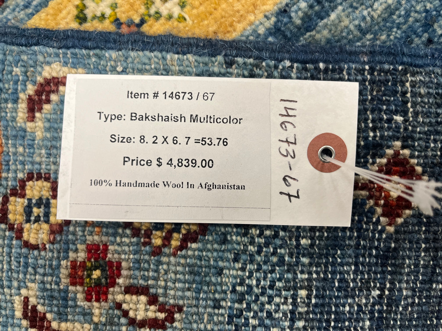 6X8 Afghan Khurjin Gabbeh Handmade Wool Rug # 14673