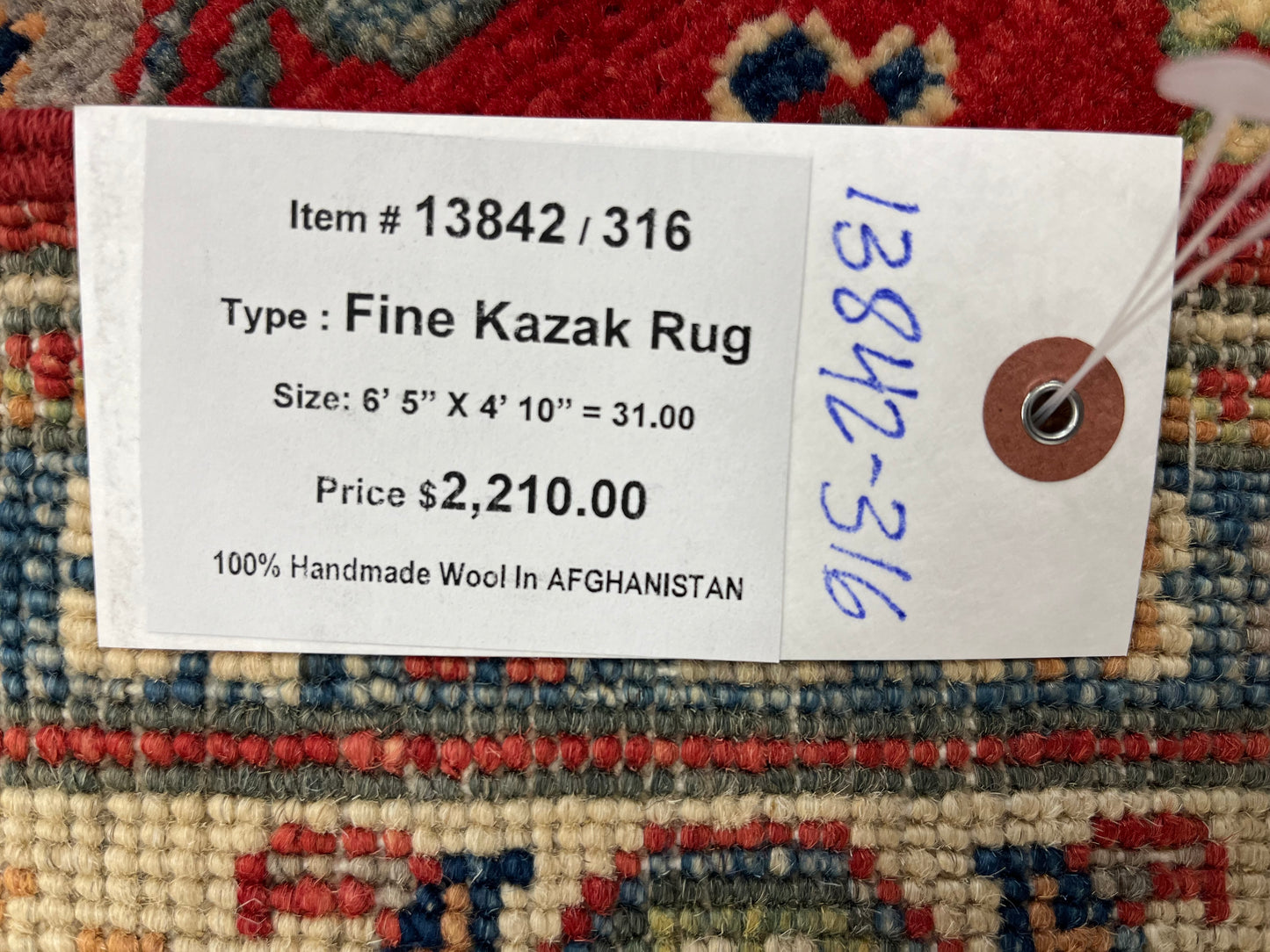 Red/Beige 5X7 Kazak Handmade Wool Rug # 13842