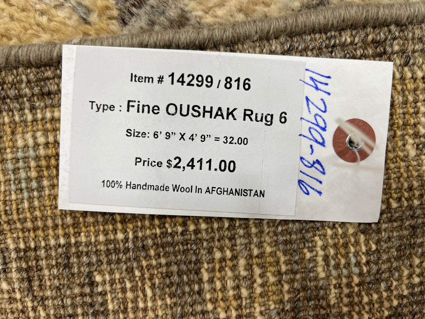 5X7 Ziegler Oushak Handmade Wool Rug # 14299