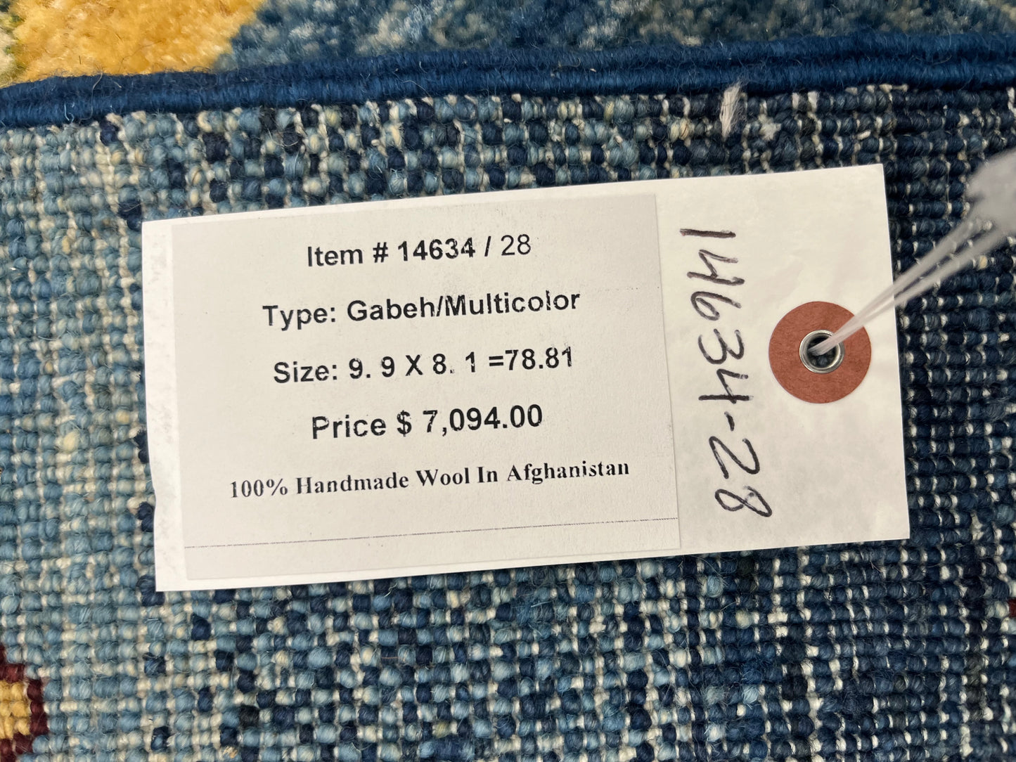 8X10 Afghan Khurjin Gabbeh Handmade Wool Rug # 14634