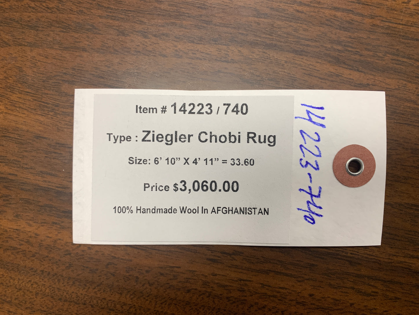 5X7 Ziegler Chobi Handmade Wool Rug # 14223