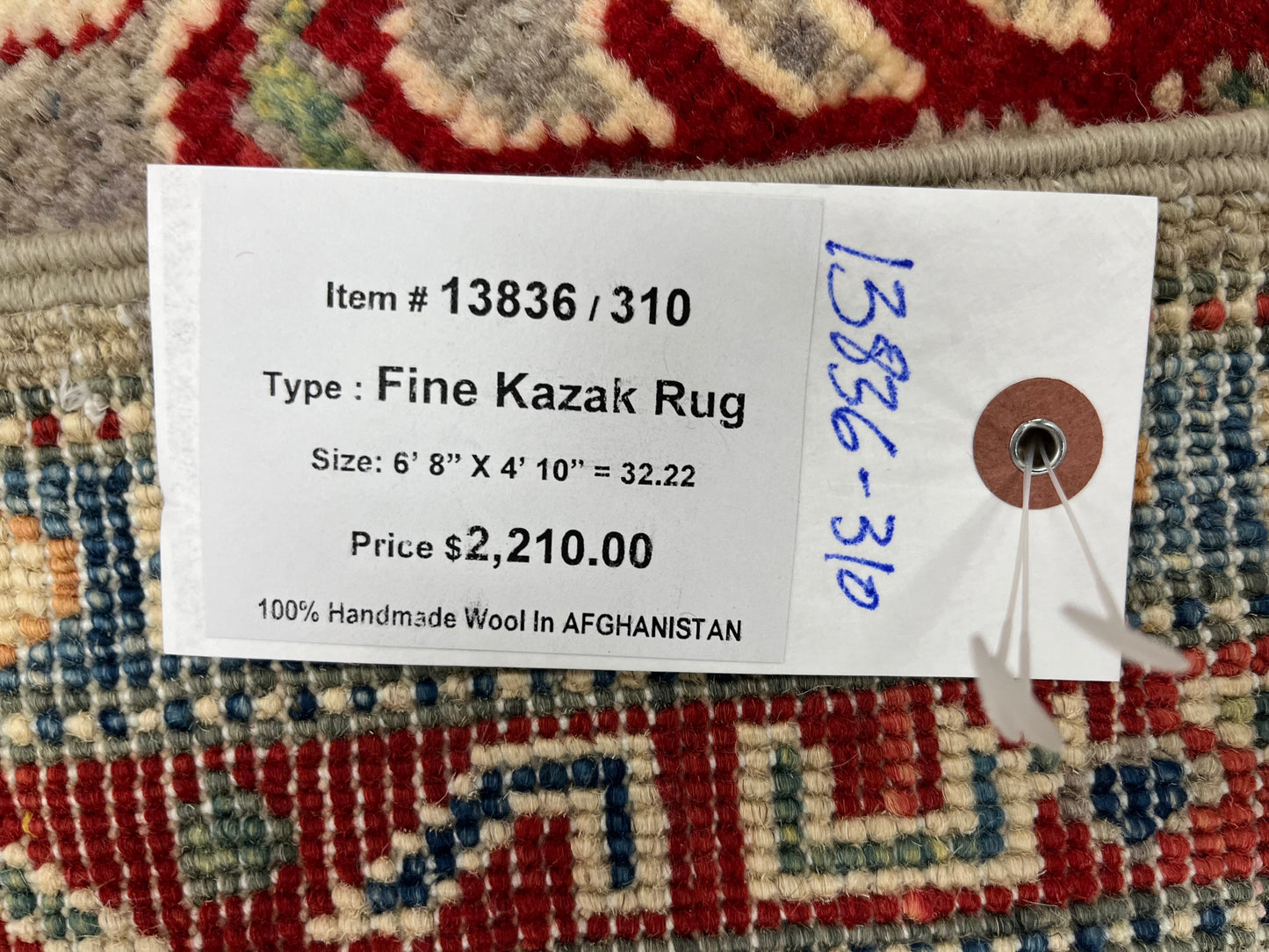 5X7 Kazak Gray Beige Handmade Wool Rug # 13836