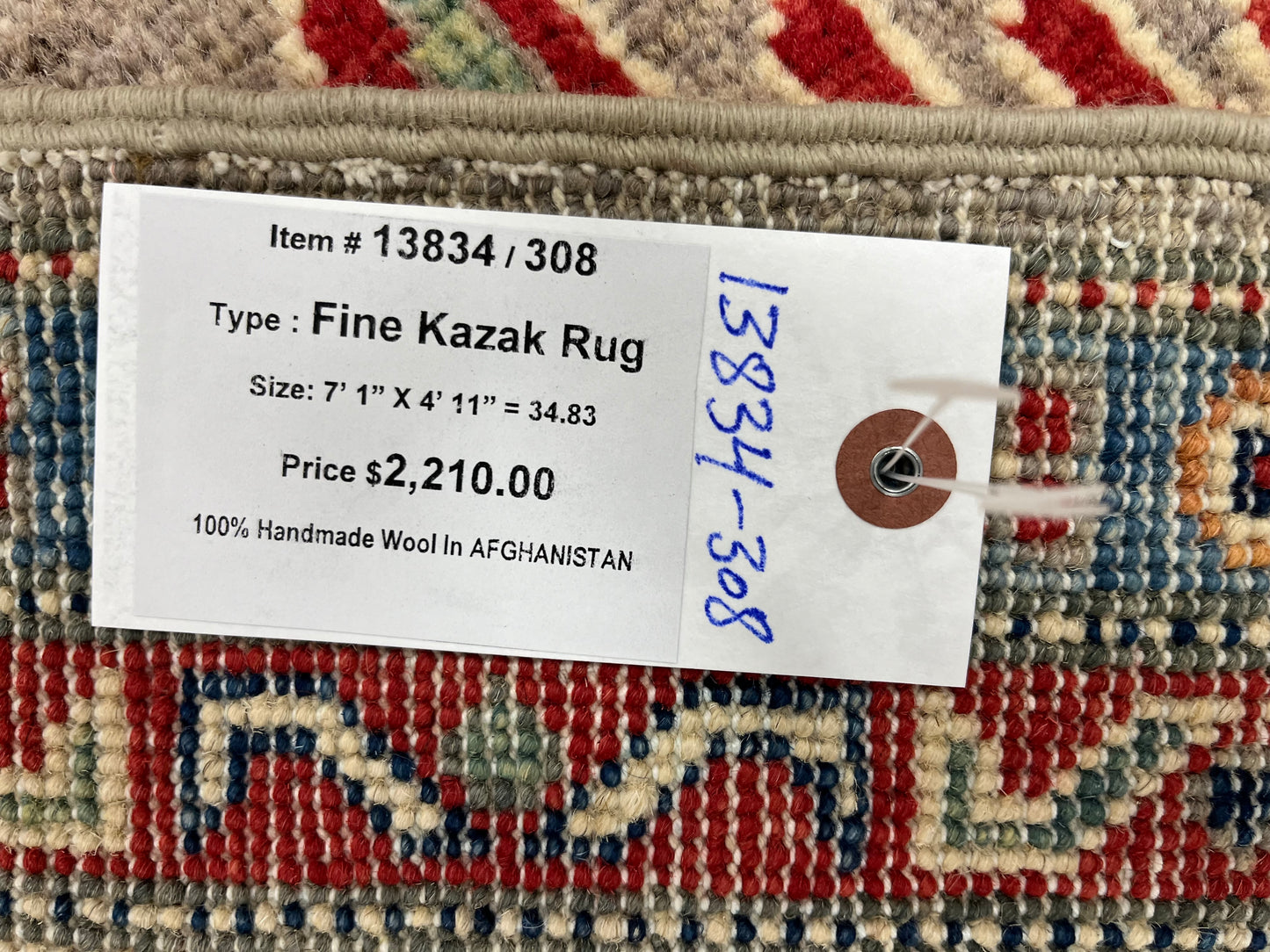 5X7 Kazak Gray Beige Handmade Wool Rug # 13834