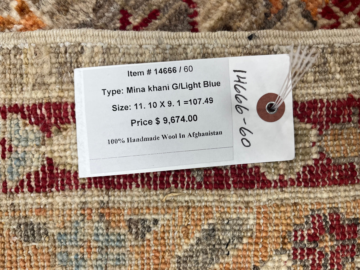 9X12 Mina khani Light Blue Handmade Wool Rug # 14666