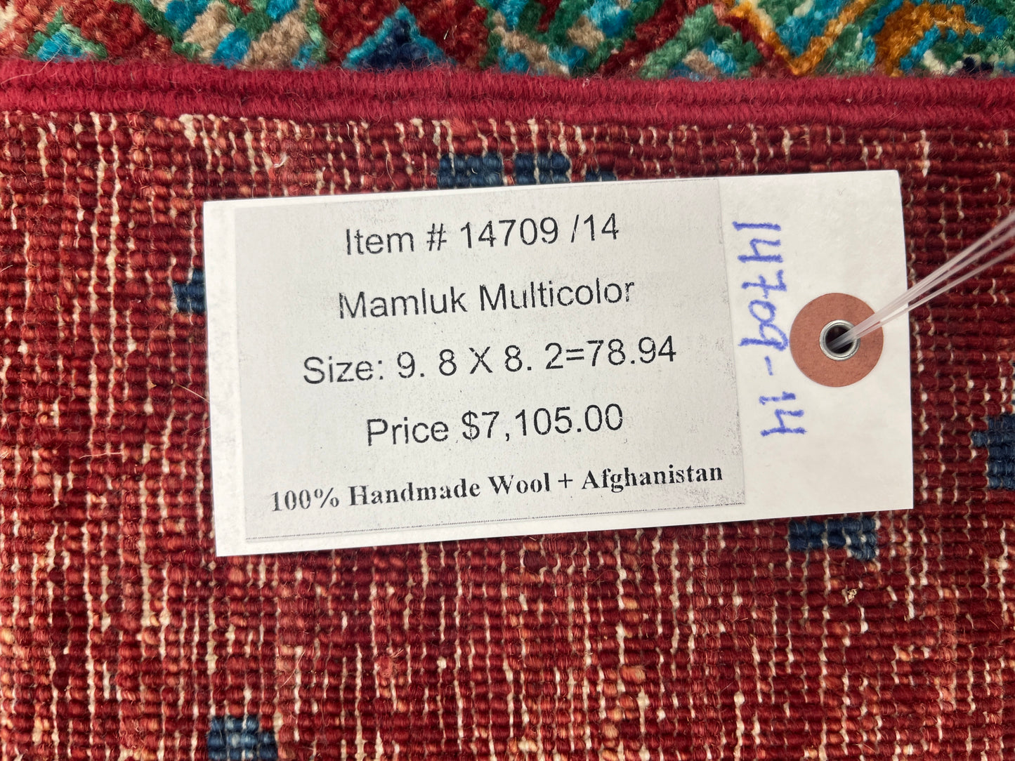 8X10 Mamluk Multicolor Handmade Wool Rug # 14709