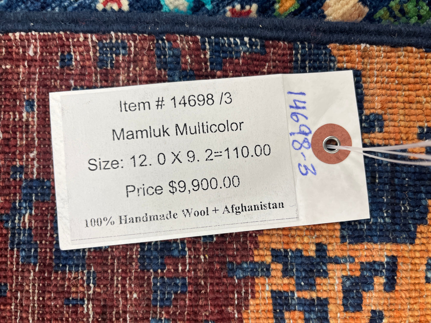 9X12 Mamluk Multicolor Handmade Wool Rug # 14698