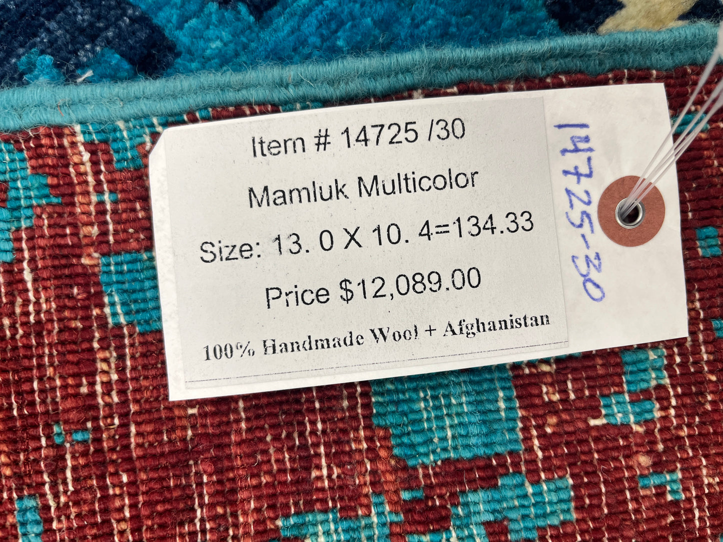 10X13 Mamluk Multicolor Abstract Handmade Wool Rug # 14725